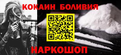 герыч Краснокаменск