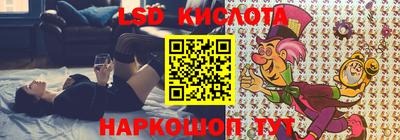 меф Краснодар