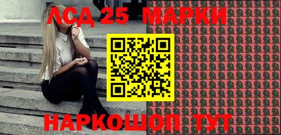 меф Краснодар