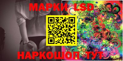 меф VHQ Комсомольск-на-Амуре