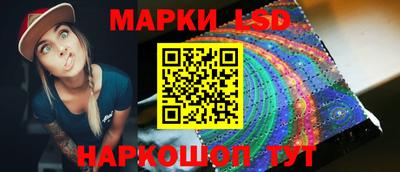 альфа пвп Конаково