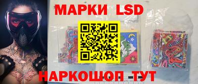меф VHQ Комсомольск-на-Амуре