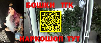 альфа пвп Конаково