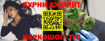 кокаин премиум Краснознаменск