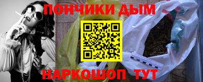 кокаин премиум Краснознаменск