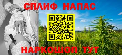герыч Краснокаменск