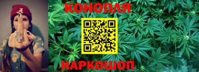 герыч Краснокаменск