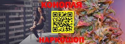 герыч Краснокаменск