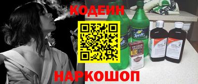 меф VHQ Комсомольск-на-Амуре