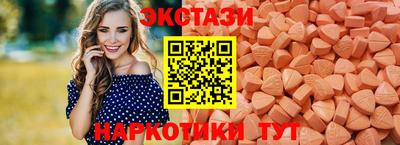 твердый Коммунар
