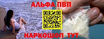твердый Коммунар