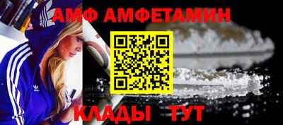 кокаин премиум Краснознаменск