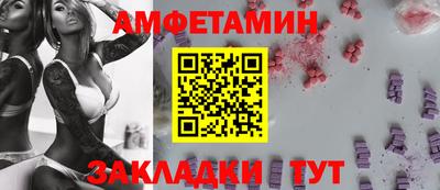 кокаин премиум Краснознаменск