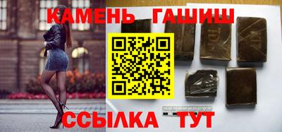 меф Краснодар