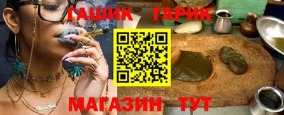 меф VHQ Комсомольск-на-Амуре