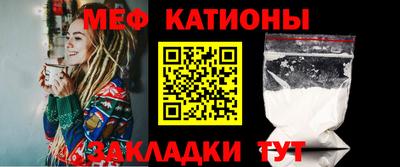 кокаин премиум Краснознаменск