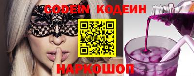 меф Краснодар